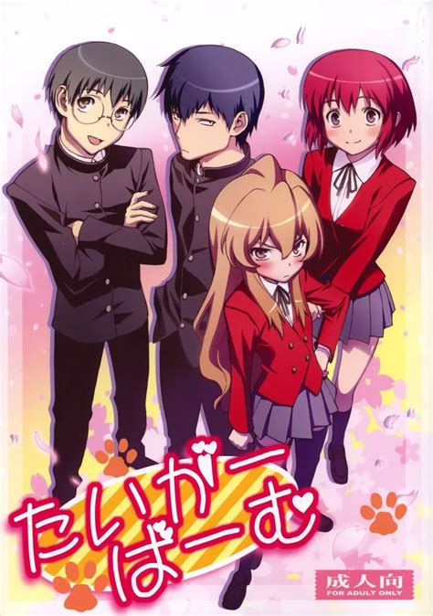 HentaiRead .
